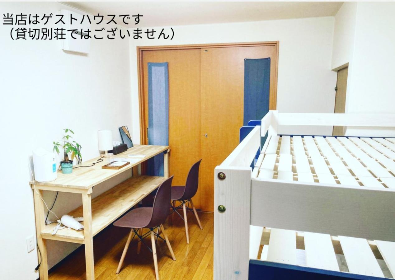 Private Guest House Without Bath And Shower - Vacation Stay 47247V 豊岡市 エクステリア 写真